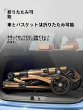 折りたたみ可能な大型ペットカート【軽量・犬猫兼用・複数飼育対応】