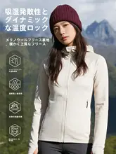 男女兼用 アウトドア用フリースフード付きジャケット【保温・長袖・登山・ハイキング用】