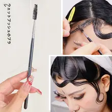 多機能ブラシ【カール眉毛・ウェーブスタイリング・湿式使用対応】