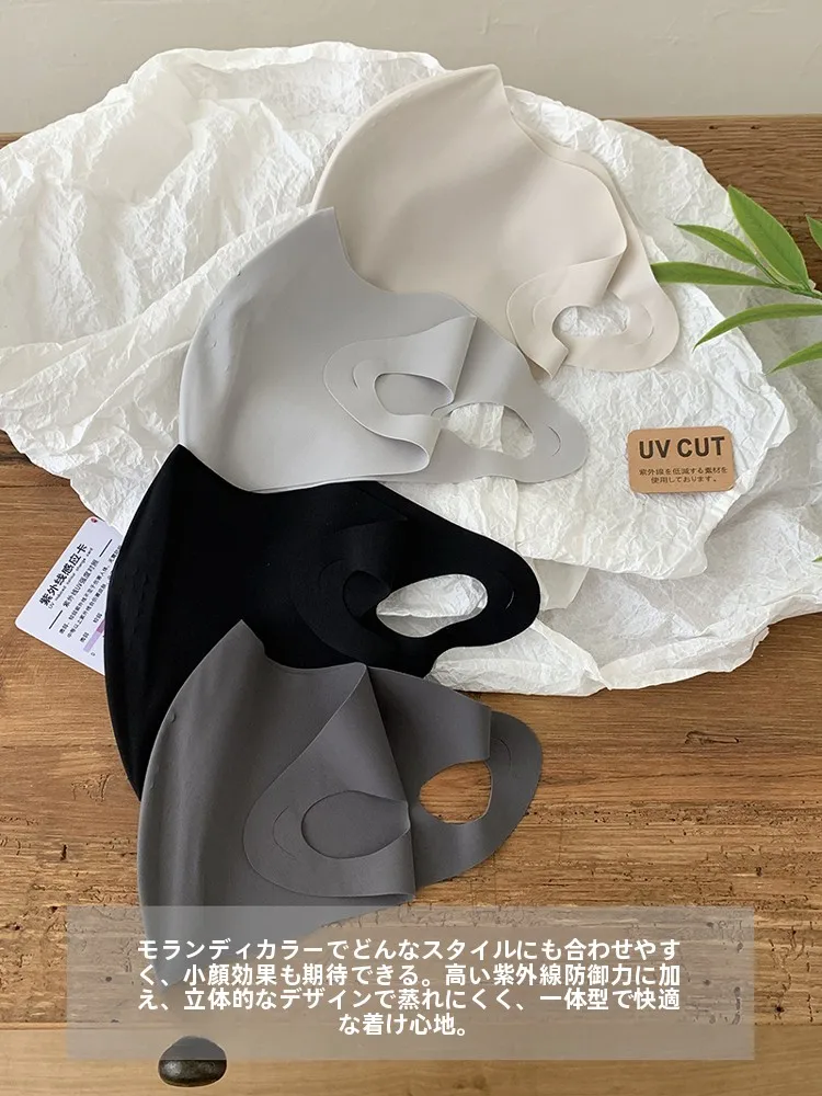夏用サイクリングマスク：涼しくするグッズとしての軽量通気性設計とUVカット機能