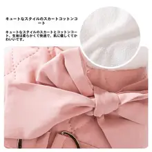 犬用 秋冬向け 厚手保温コットンコート【引き手付き・ビション・トイプードル・ポメラニアン向け】