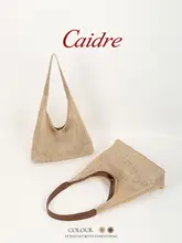 夏用大容量草編みトートバッグ【ビーチリゾート・肩掛け・親子デザイン】（セットアップ対応）