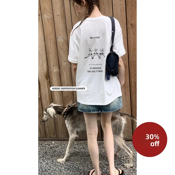 極上の柔らかさのオーバーサイズTシャツ【手描き風プリント・半袖・女性用】