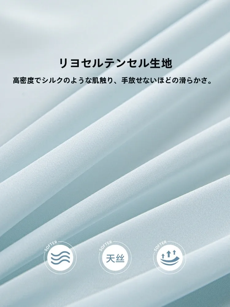 天丝素材のベッドカバー：防塵・床マットレス保護用の涼感設計と実用性