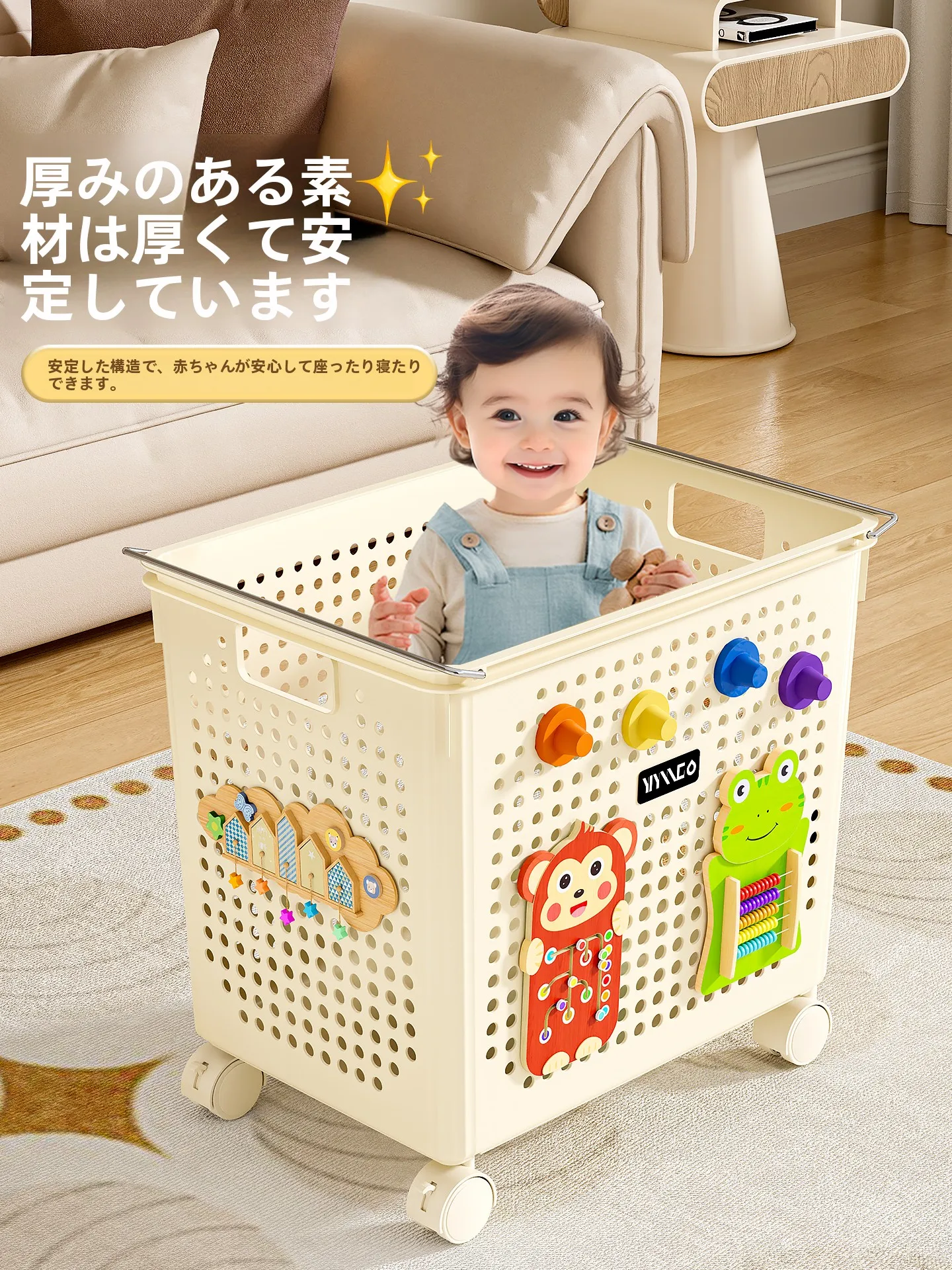 便利なキャスター付きおもちゃ収納ボックス：大容量で自由にDIY可能な子ども部屋収納解決策