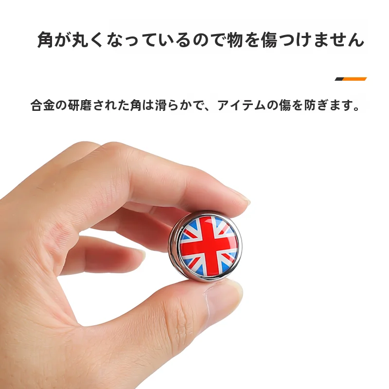 ミニカーラインクリップ車小型 フック に適しています。