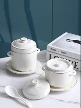 陶製蒸し器【フタ付き・ダブルカバー・二つの取っ手付き・家庭用・燕の巣対応】