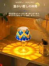 モザイクテーブルランプ DIY手作り材料キット【ギフト用・創造的な夜灯・母の日に最適】