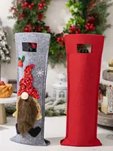 クリスマス装飾ルドルフワインボトルバッグ【パーティー用・持ち手付き】