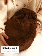 暖かい湯たんぽ【アウトドア・金属製・布カバー付き】