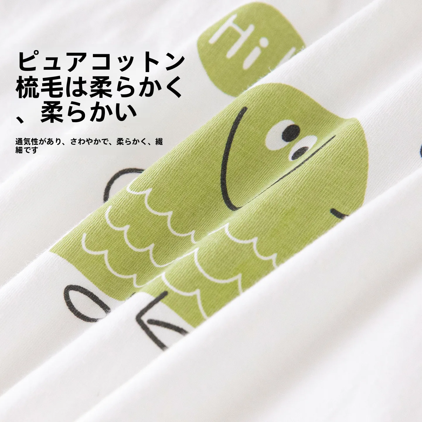 赤ちゃん用肩ひも付きロンパース：抱っこ紐おんぶいつから使えるかの実用ガイド