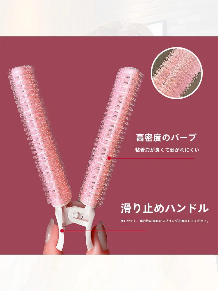 ボリュームアップヘアクリップ：前髪固定とエアリーカールを実現する日韓風デザイン