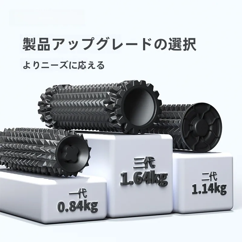 JOINFIT 高硬度マッサージローラー：泡沫素材で脚・背中へのプロ向け筋膜リラクゼーションを実現