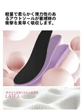 umay 室内用フィットネスシューズ【静音・滑り止め・柔らかいソール・ヨガやピラティスに最適】