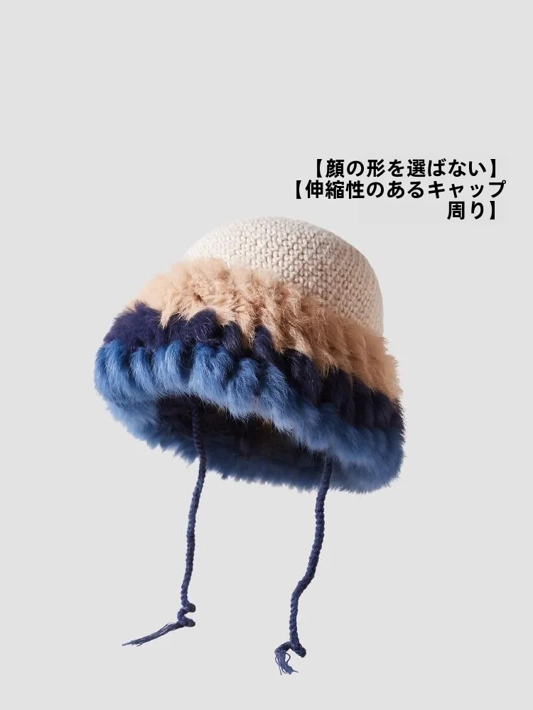 ウサギ毛ニット帽：秋冬旅行で保温性と可愛さを両立するデザイン