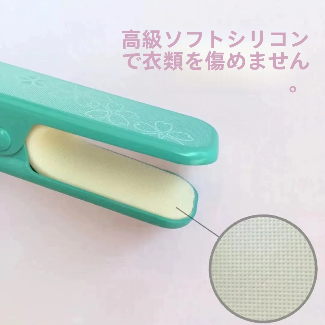 袴着付け小物を選ぶべき理由は？その中でも「和服用クリップ 」がなぜ今注目されているのか