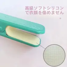 和服用クリップ【伝統的な着付け小物・アルミ製・花柄・カラーバリエーション】