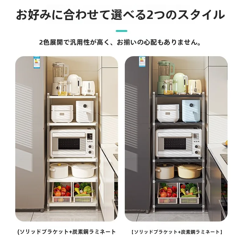 一人暮らし新生活をだけで揃えたら総額いくら？収納ラックの実用性とデザイン徹底解説