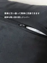 レトロデザインのクッションカバー【民族風・リビング用・インテリア装飾用】