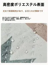 折りたたみ式アウトドアマット【防湿・洗濯可能・ピクニック・キャンプ用】