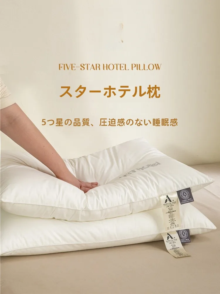 冬寝汗の原因を解説：抗菌防ダニネックピローが効果的な対策とは
