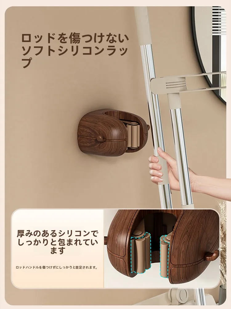 吸盤式モップ壁掛けクリップ：穴あけ不要で効率的な掃除道具収納を実現