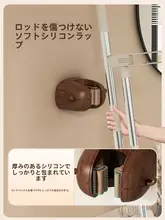 吸盤式モップ壁掛けクリップ【穴あけ不要・掃除道具収納用】