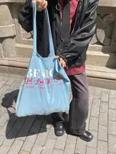 大容量極上の柔らかさのデジタルプリントトートバッグ【三色・エコ素材】
