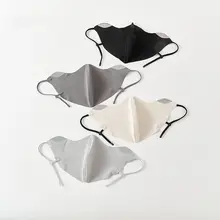 紫外線対策口元マスク【男女兼用・透湿・顔全体を保護】