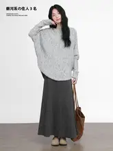 高腰フレアニットスカート【グレー・Aライン・ミディ丈・体型カバー】