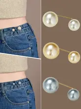 ウエスト調整ボタン【牛仔パンツ用・パールブローチ付き・調整クリップ】