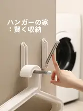 穴あけ不要の伸縮ハンガー【家庭用・バルコニー用・折りたたみ式】