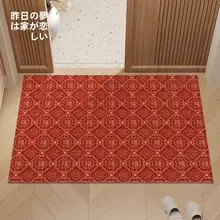 おしゃれな赤色の玄関マット【耐汚れ・お手入れ不要・カット可能】
