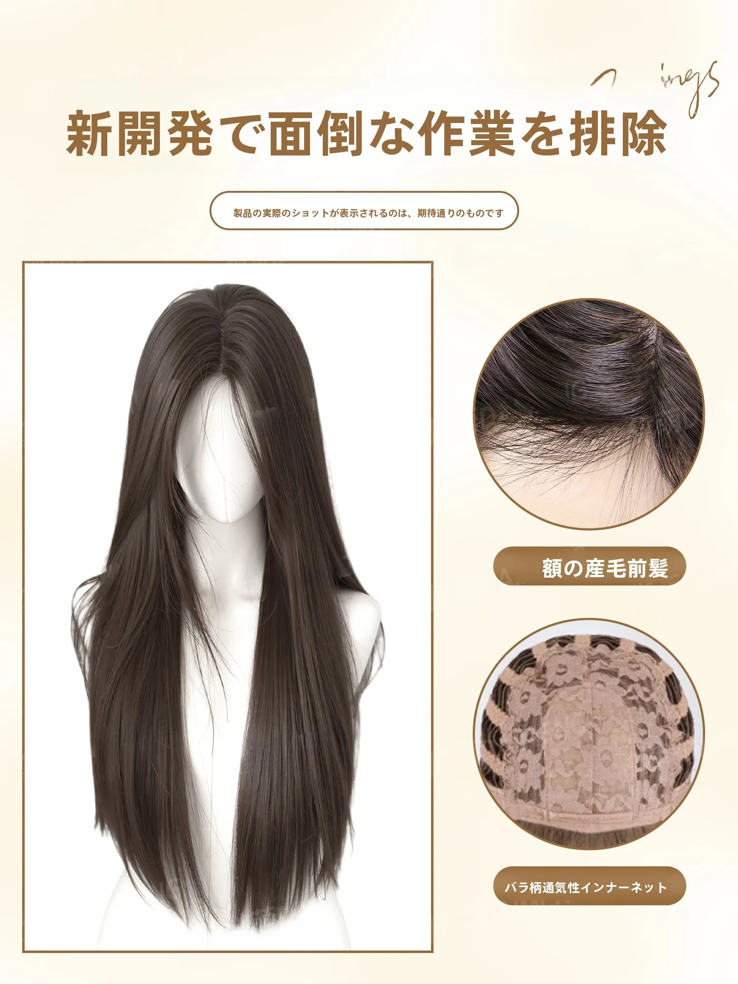 プールヘアアレンジにぴったり？ロングヘアアレンジの「自然な蓬松感」を実現する、今こそ選ぶべきアイテムとは？