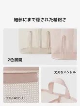 壁掛け収納袋【靴下・下着用・布製・寝室・寮用】