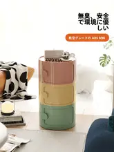 円形 収納キャビネット 寝室 子供用 小型 モダンシンプル リビング 収納棚 小さなサイズのキャビネット