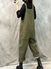 ビンテージ風オーバーオールパンツ【ゆったりシルエット・カジュアル・春秋用】（セットアップ対応）