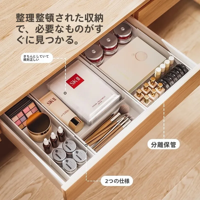 引き出し収納ボックス 伸縮式：キッチン・コスメ・文房具の効率的整理を実現