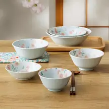 美濃焼きの桜デザイン陶器ボウル【和風・大・麺用・野菜用】