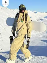 John Snow スキーウェアセット【女性用・スノーボード・3L・防水・保温】