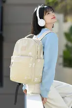 デザインが魅力的なリュックサック【軽量・大容量・旅行・男女兼用】