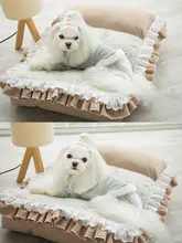 PetMan ペット用ソファ【通年使用可・洗濯可能・中小型犬用・厚手マット】
