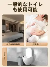 使い捨てトイレシート【防水・旅行用・産婦用・家庭用】