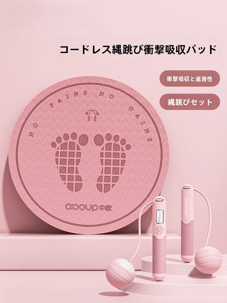 4wayス トレッチマットで体幹を強化するには？実はこれ1つで解決できる