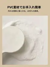 現代的なデザインの防塵カバー【ベッドサイドテーブル用・防水・ダスター付き】