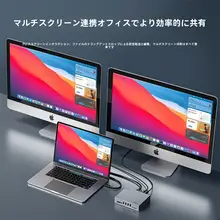 orico Type-C 拡張ドッキングステーション【40Gbps・HDMI/VGA/DP対応・USB変換アダプタ】