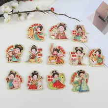 金属製十二生肖冷蔵庫マグネット【中国風・鎏金仕上げ・観光土産用】