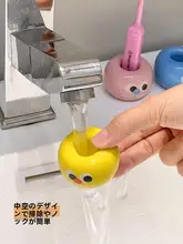 陶器製の可愛い歯ブラシホルダー【浴室用・カップル向け・収納】