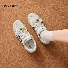 春夏向け 通気性のあるバレエスタイル 軽量アウトドアカジュアルシューズ（セットアップ対応）
