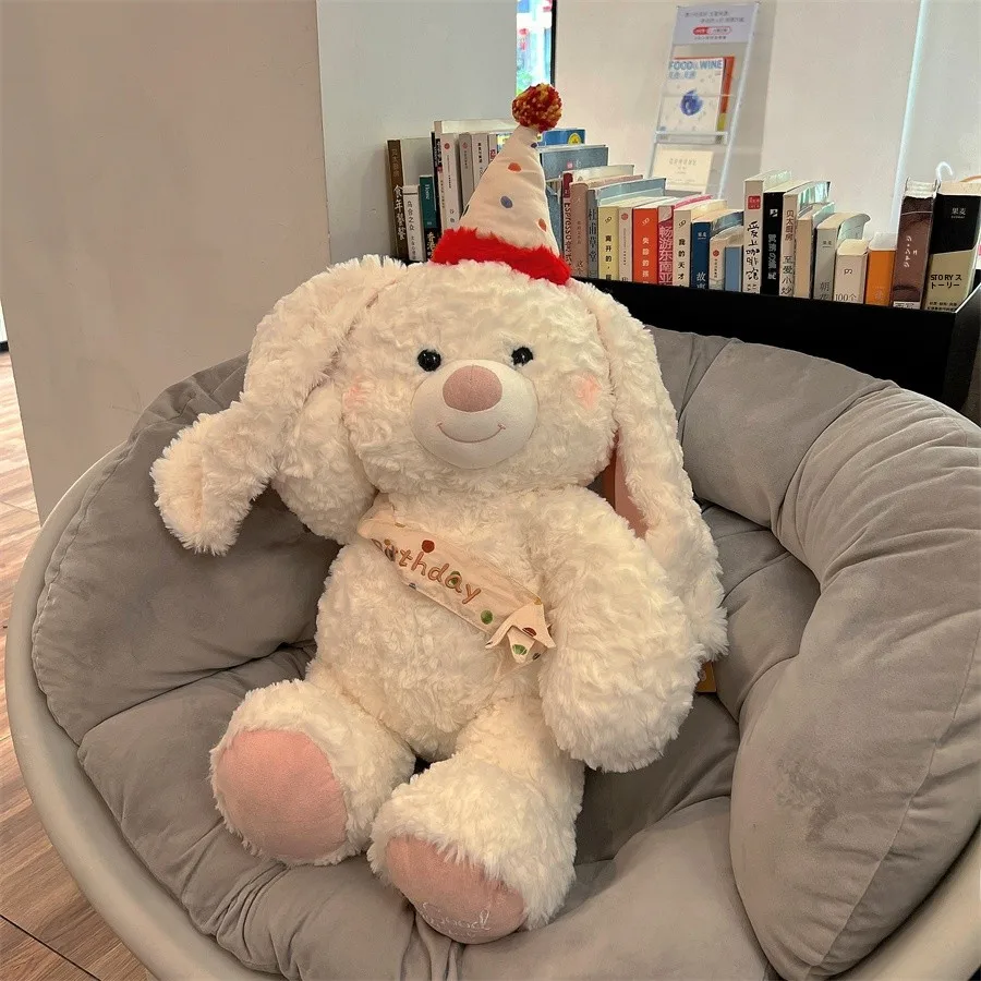 お父さん 誕生日プレゼント 子供から どう選ぶ？可愛いクマとウサギのぬいぐるみがベストな理由